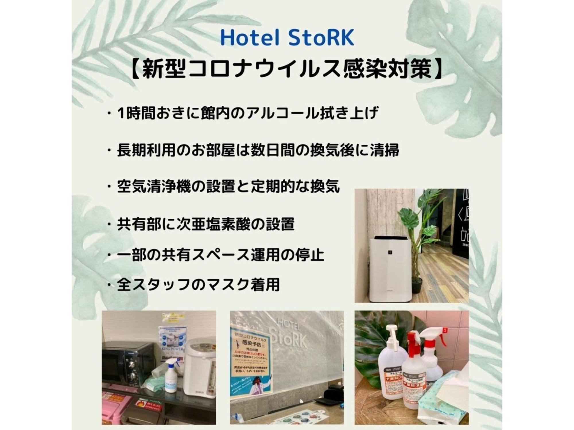 Hotel Stork Naha Shintoshin - Vacation Stay 27627V מראה חיצוני תמונה